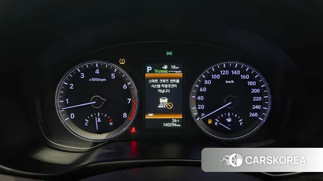Hyundai Grandeur IG id 4543595 из Кореи 28