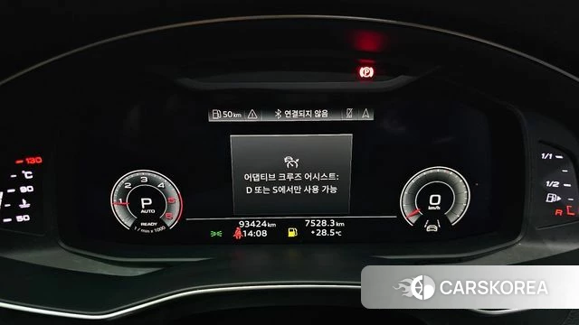 Audi A6 (C8) id 4562303 из Кореи 18