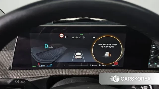 Kia EV6 id 3577456 из Кореи 19