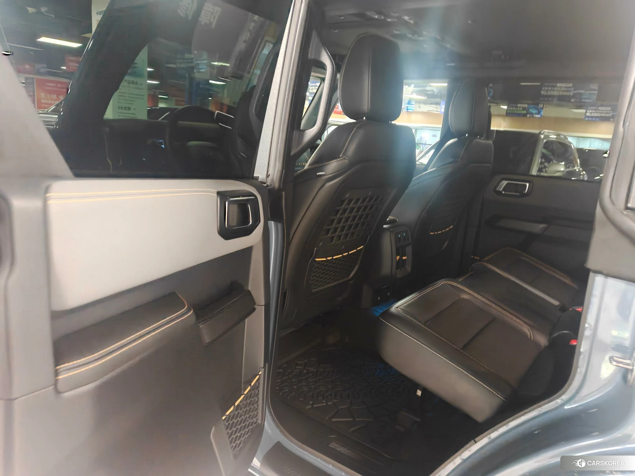 Ford Lie Ma id 4515262 из Китая 9