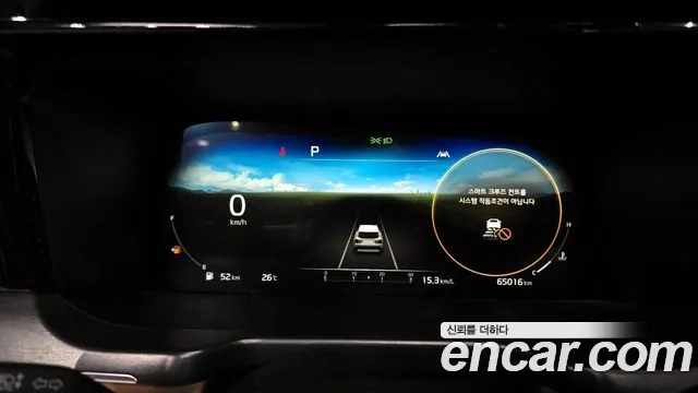 Kia Sorento 4th Generation id 2954455 из Кореи 18