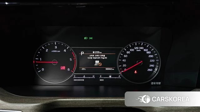 Kia Sorento 4th Generation id 4535821 из Кореи 18