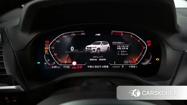 BMW X3 (G01) id 3349490 из Кореи 18