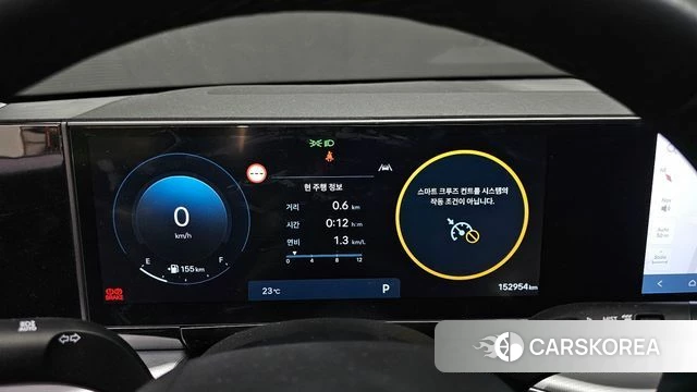 Hyundai Grandeur (GN7) id 4201056 из Кореи 30