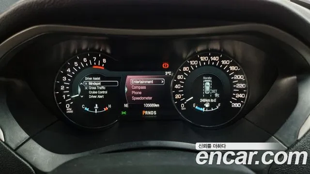 Lincoln New MKZ id 2401576 из Кореи 18