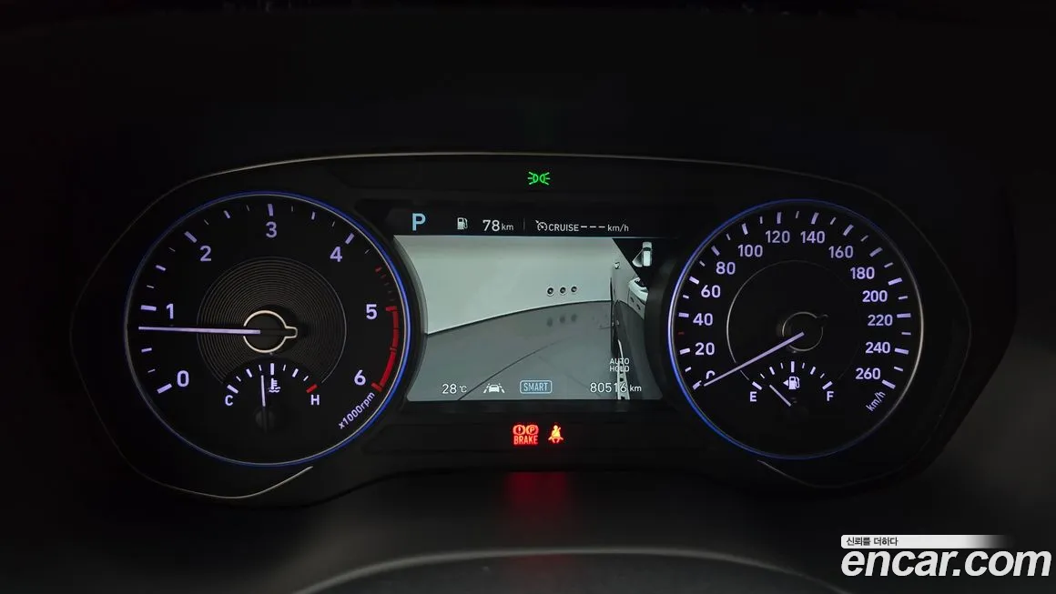 Hyundai Palisade id 1831409 из Кореи 18