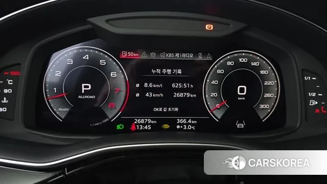 Audi Q8 (4M) id 3644751 из Кореи 18