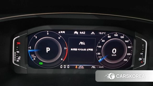 Volkswagen Tiguan second Generation id 4266866 из Кореи 18