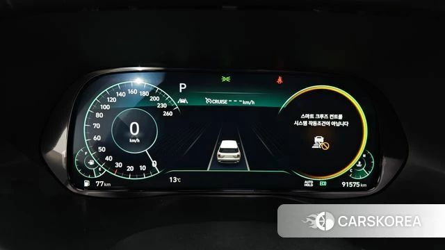 Hyundai Palisade id 3819597 из Кореи 18