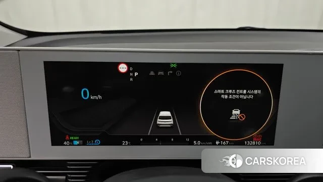 Hyundai Ionic 5 id 3318068 из Кореи 18