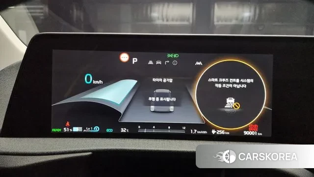 Kia EV6 id 2916013 из Кореи 18