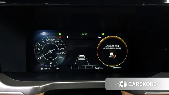 Kia Sorento 4th Generation id 3032617 из Кореи 18