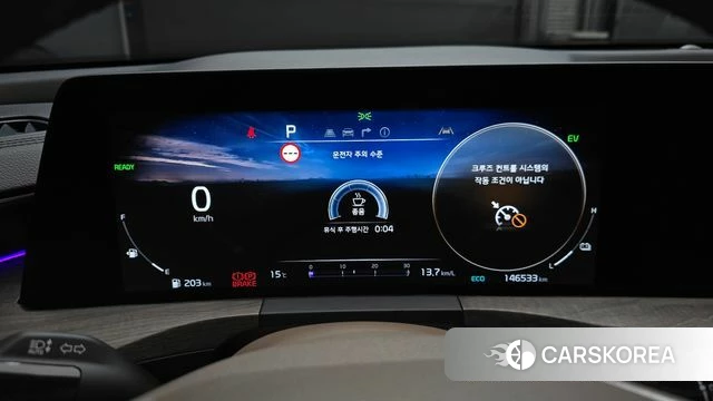 Kia K8 Hybrid id 3892592 из Кореи 18