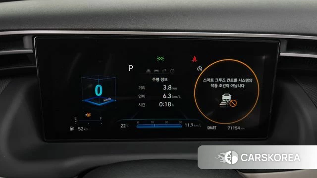 Hyundai Tucson (NX4) id 4250455 из Кореи 30