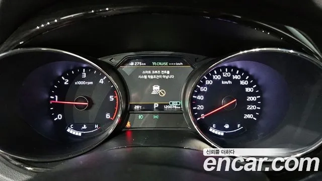 Kia The New Carnival id 2876087 из Кореи 18