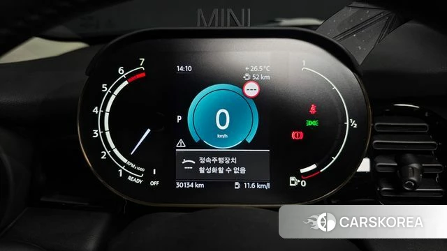 Mini Cooper id 4619309 из Кореи 32