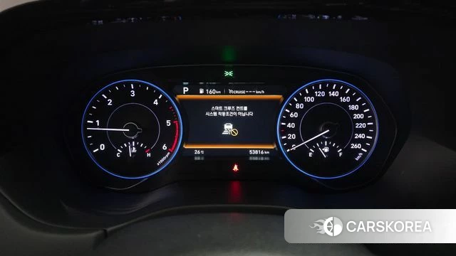 Hyundai Palisade id 4415878 из Кореи 30