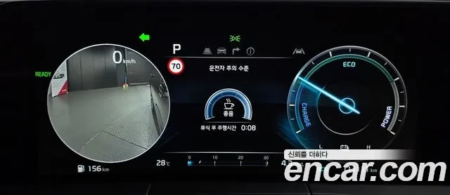 Kia K8 Hybrid id 2954253 из Кореи 18