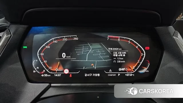 BMW 1 Series (F40) id 3053460 из Кореи 18