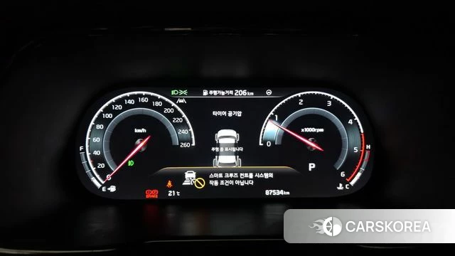 Kia Mohave Master id 4936218 из Кореи 36