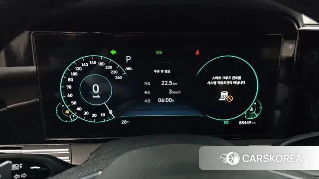 Hyundai The New Grandeur IG id 2960530 из Кореи 18