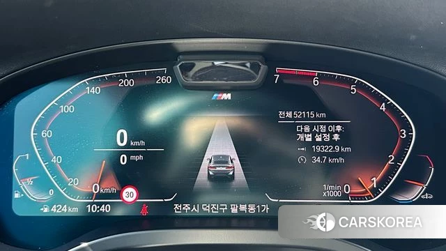 BMW X4 (G02) id 3953565 из Кореи 18