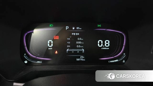 Kia The New Kia Ray id 4322966 из Кореи 30