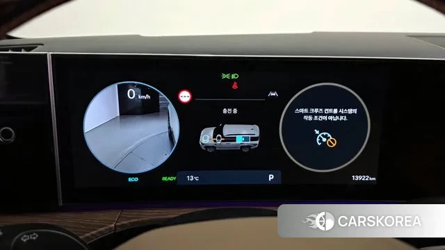 Hyundai Santa Fe (MX5) id 3769921 из Кореи 18