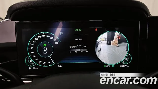 Hyundai The New Grandeur IG Hybrid id 2823958 из Кореи 18