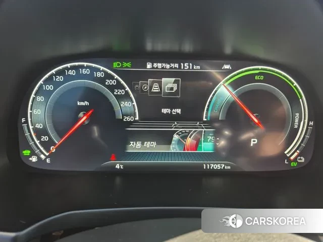 Kia K7 Premier Hybrid id 3619113 из Кореи 18