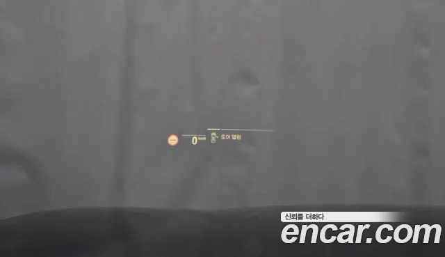 BMW 5 Series (G30) id 2675126 из Кореи 18