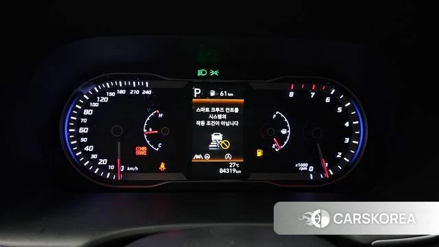Hyundai Tucson (NX4) id 4470504 из Кореи 28