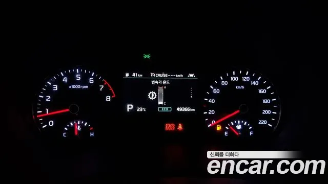 Kia Soul Booster id 2803027 из Кореи 18