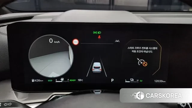 Kia The New Sorento 4th Generation id 3279101 из Кореи 18