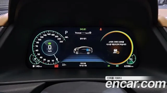 Hyundai Sonata Hybrid (DN8) id 2944729 из Кореи 18