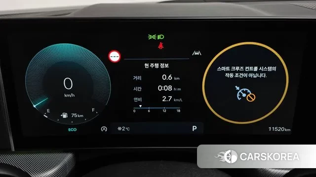 Hyundai Sonata D Edge (DN8) id 3517738 из Кореи 18