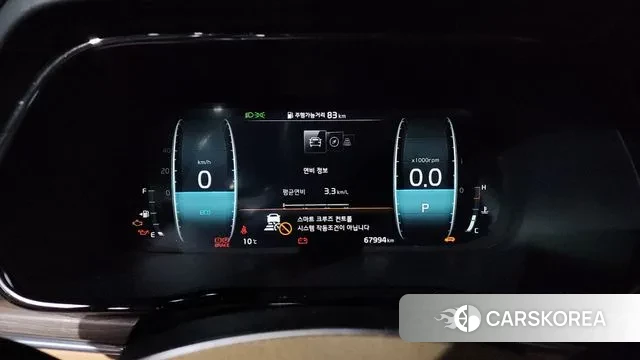 Kia Mohave Master id 3489289 из Кореи 18