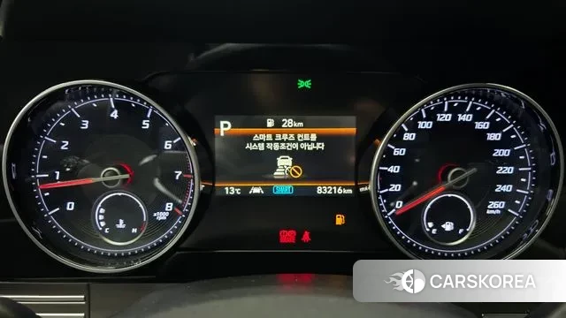 Hyundai The New Grandeur IG id 3443909 из Кореи 18