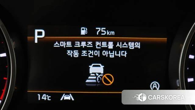 Kia Carnival 4th generation id 3884203 из Кореи 18