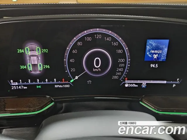 Cadillac Escalade 5th Generation id 2720774 из Кореи 18