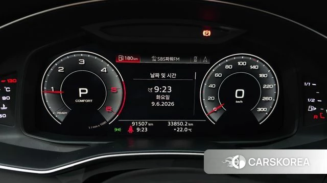 Audi A6 (C8) id 4429780 из Кореи 30