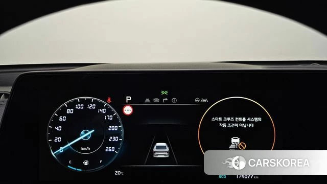 Kia K8 id 4735191 из Кореи 28
