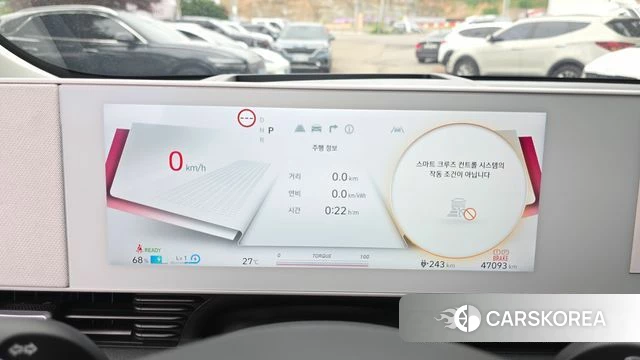 Hyundai Ionic 5 id 4381839 из Кореи 30