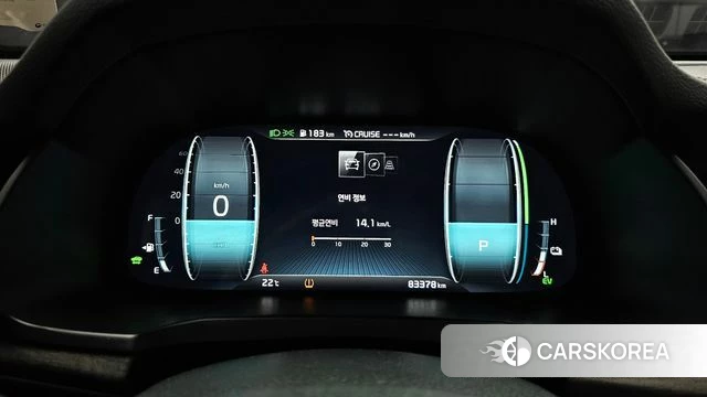 Kia K7 Premier Hybrid id 4196476 из Кореи 30