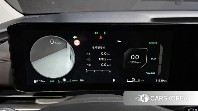 Kia The New Carnival 4th Generation id 3850341 из Кореи 18