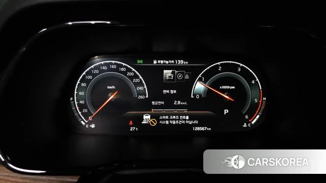Kia Mohave Master id 4424215 из Кореи 32