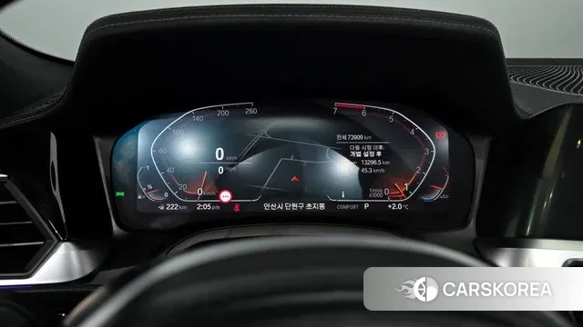 BMW 4 Series (G22) id 3503851 из Кореи 18