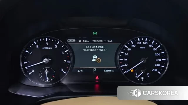 Kia More K9 id 2901771 из Кореи 18