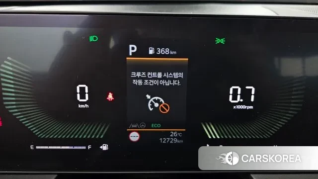 Kia The New K5 3rd generation id 2899859 из Кореи 18