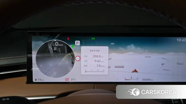 Genesis GV70 id 4516412 из Кореи 18